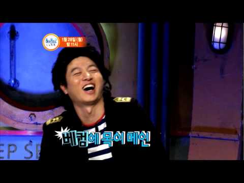 비틀즈코드2 46th 예고 _백지영 제아 투윤