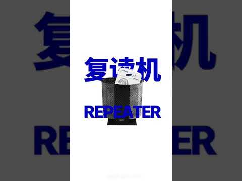 pg one diss lil pump250二百五#lil pump#