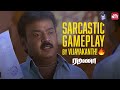 Vijayakanth Exposes Hospital Scam Powerful Scene From Tamil Movie Ramana Sun NXT