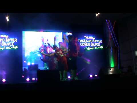 The most wanted cover exo