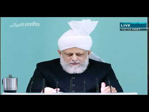 (Urdu) Friday Sermon 22 October 2010 Part 1/5