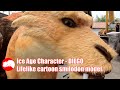 Ice Age Diego Animatronic Smilodon Model
