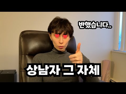 이정우 시장님 멋져요!