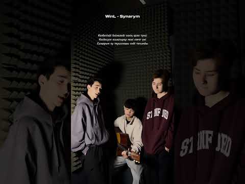 WinL - Synarym (live) #winl #winlife