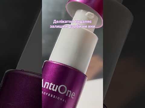 AntuOne Eyebrow Conditioner, 50 ml