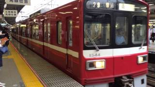 界磁チョッパ制御時代の1541編成