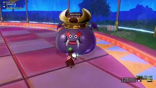 【DQX】フェスタ・インフェルノ ダークキング 1人討伐　11分59秒