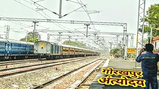 preview picture of video 'तेज़ रफ़्तार में ओवरटेक करके निकली गोरखपुर अंत्योदय एक्सप्रेस समस्तीपुर WDM 3A के साथ'