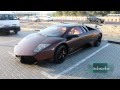 Fake Lamborghini Murcielago SV Chocolate Exterior Orange Interior