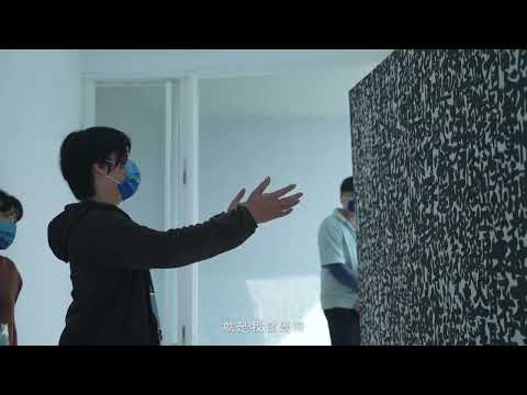 《2023高雄獎》｜何創時書法篆刻特別獎｜林暐宸〈呢喃〉:圖片