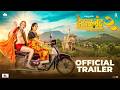 Deool Band 2 | Official Trailer | Pravin Tarde | Mohan Joshi | Snehal Tarde | 21st May 2026