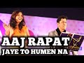 AAJ RAPAT JAYE TO आज रपट जाये ALOK KATDARE SAMPADA GOSWAMI SIDDHARTH ENTERTAINERS