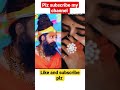 Aaine Ke Sau Tukde Karke Hamne Karke Dekhe Hai