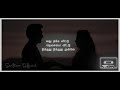 Oru Kola Kili Song Lyrics Song WhatsApp Status