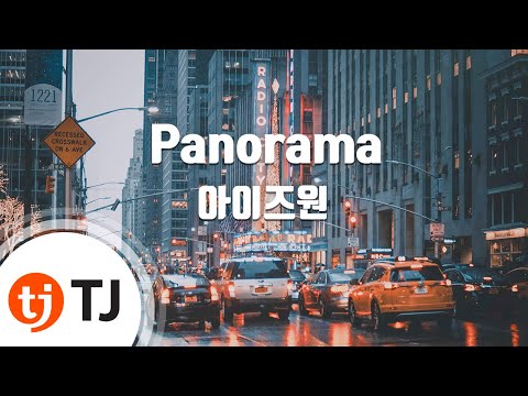 [TJ노래방] Panorama - 아이즈원(IZ*ONE) / TJ Karaoke