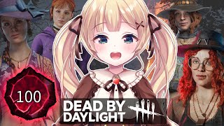 【APEX/DbD】テスト配信。APEX→DbD ／ Twitch同時配信【方言Vtuber/りとるん】
