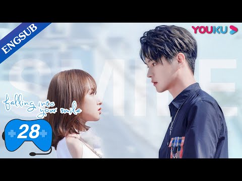 [Falling Into Your Smile] EP28 | E-Sports Romance Drama | Xu Kai/Cheng Xiao/Zhai Xiaowen | YOUKU