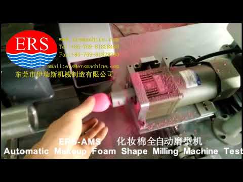 beauty blender machine Makeup Foam Shape Milling Machine
