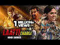 Laatti Charge Full Movie Hindi Dubbed Laththi Charge Vishal Sunaina Prabhu लाठीचार्�