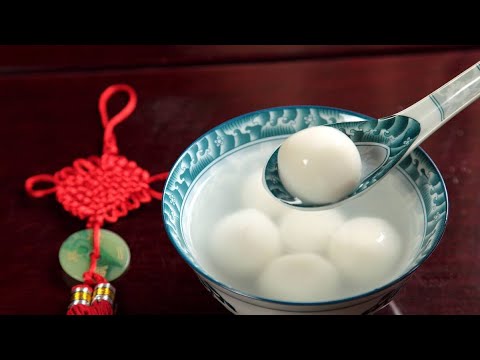 Sweet Rice Balls Recipe | Tang Yuan | How to Make Tang Yuan or Yuan Xiao