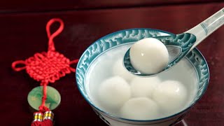 Sweet Rice Balls Recipe | Tang Yuan | How to Make Tang Yuan or Yuan Xiao