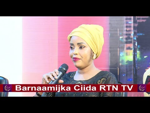 HEES CUSUB ISII NAFTA NIMCO HAPPY CIIDA 26 JUNE 2017