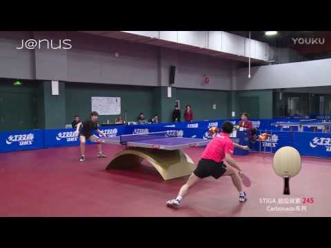 2017 China Trials for WTTC: 方博 FANG Bo Vs (Yu Ziyang) WANG Chuqin / Highlights [HD 1080p]