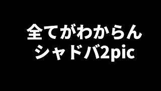 [閒聊] にじさんじ 彩虹直播 (2021/06/27)