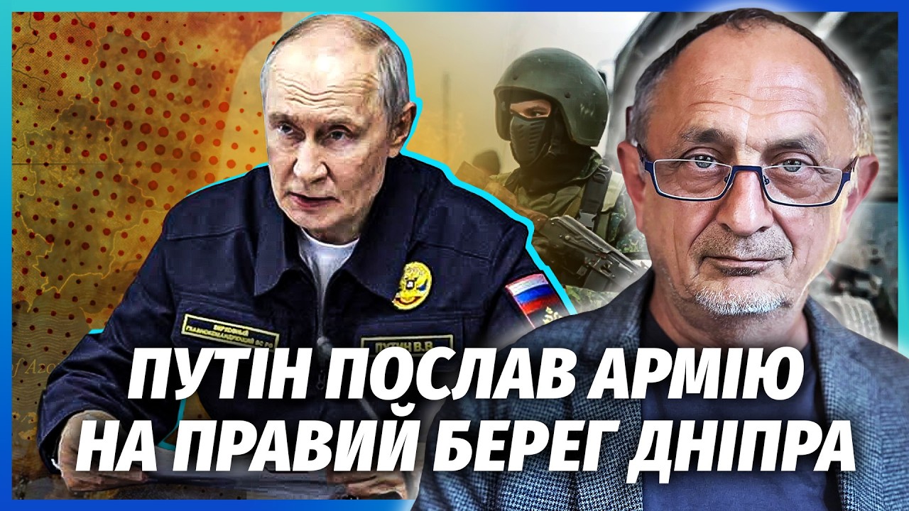 ⚡️МОРОЗОВ: ПУТІН НАКАЗАВ ВОЮВАТИ ДО ВИБОРІВ 2030-ГО! Почався СОЦІАЛЬНИЙ ВИБУХ