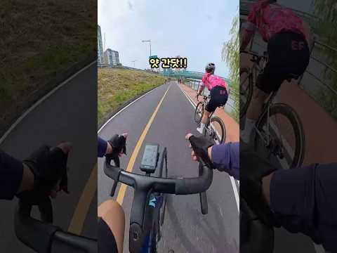 여성 고수와 승부ㅋㅋㅋ