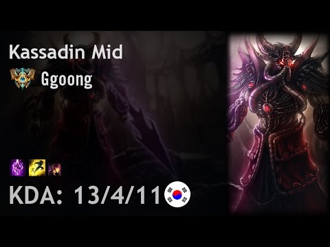 Kassadin Mid vs LeBlanc - Ggoong - KR Challenger Patch 7.1