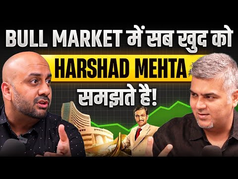 What every stock market trader and investor needs to do