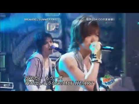 download lagu mp3 mp4 Breakerz Summer Party, download lagu Breakerz Summer Party gratis, unduh video klip Breakerz Summer Party