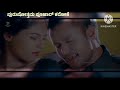 Dina Heege Ninne Naa Nodide Karaoke With Female Voice