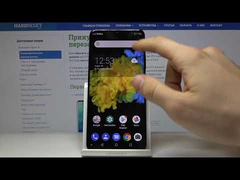 Как включить беззвучный режим на ZTE Axon 10 Pro