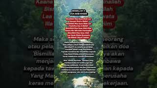 Download lagu Bismillah 4, Dzikir Nabi Khidir mp3 Download lagu Bismillah 4, Dzikir Nabi Khidir mp3