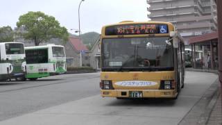 preview picture of video '【山陽バス】1311いすゞKL-LV280L1改＠学園都市駅('13/05)'