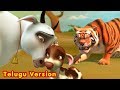 Punyakoti Telugu Story Honest Cow And The Tiger Stories For Kids Infobells
