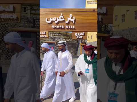 وفتحي بابك يامدينة المنشد احمد حسن الاقصري قد جاءنا رمضان
