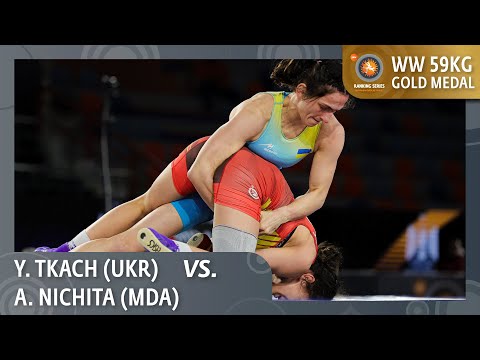 Gold Medal • WW 59Kg • Anastasia NICHITA (MDA) vs. Yuliia TKACH (UKR)