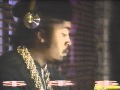 Eric B. & Rakim - Paid In Full - MTV Studio Performance (Video)