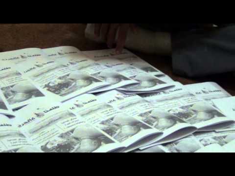 طباعة العدد 24 من مجلة طلعنا عالحرية في مدينة الضمير في ريف دمشق