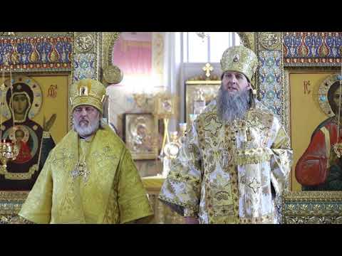 Слово владыки Даниила в день собора Архистратига Михаила