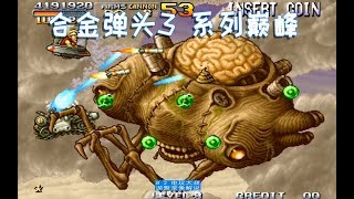 [問卦] 有沒有越南大戰的八卦