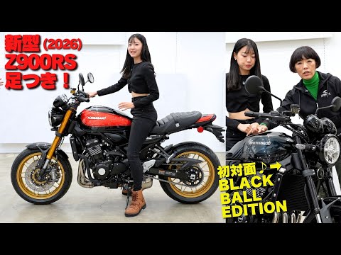 みなみ専用 カワサキ 新型」のYahoo!リアルタイム検索 - X（旧Twitter）を