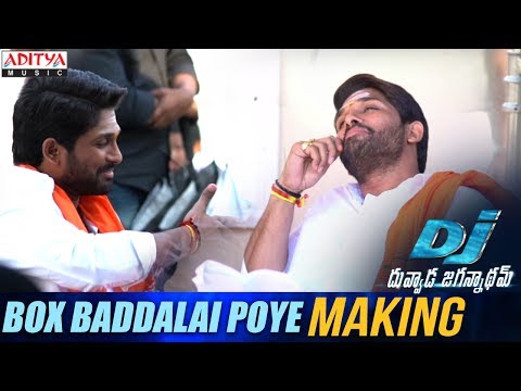 Box Baddalai Poye Song Making || DJ Song Promos || Allu Arjun, Pooja Hegde, Harish Shankar || DSP