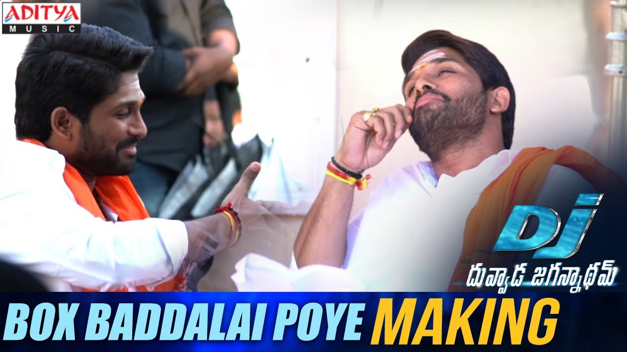 Making Of Box Baddalai Poye Song From DJ - Duvvada Jagannadham 