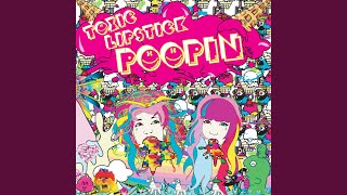 Cover art for Theres a land in France