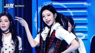 Download lagu Hearts2Hearts - STYLE | 2025 MBC Music Festival | #Hearts2Hearts mp3