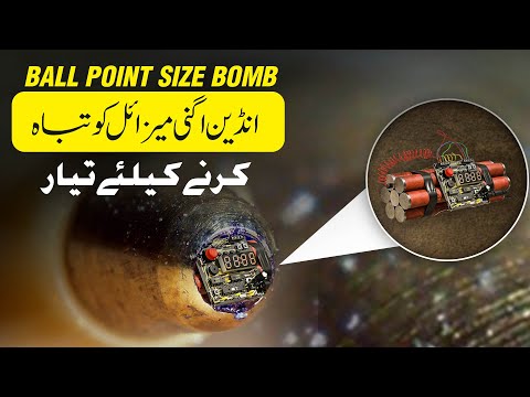 SARFAROSH 2.0 EP 52 - Time Bomb the Size Of Ball Point Pen To Destroy Agni Missiles - Roxen Original